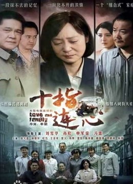 22122701 – [会员][图包]Fantasy Factory 小丁写真之可爱的拉拉队员 场地露出给你看（20P/112MB）